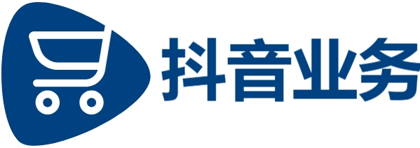 dy业务自助下单网站-DY业务平台24小时自助点赞-涨粉丝交易平台-1元100赞自助下单网站在线24小时